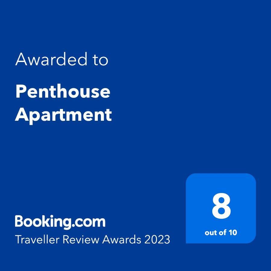 Penthouse Apartment El Romero Екстер'єр фото